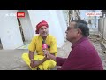 Tansen Story: तानसेन की तपोस्थली, जहां बैठकर तानसेन किया करते थे रियाज ! Gwalior News  - 23:02 min - News - Video