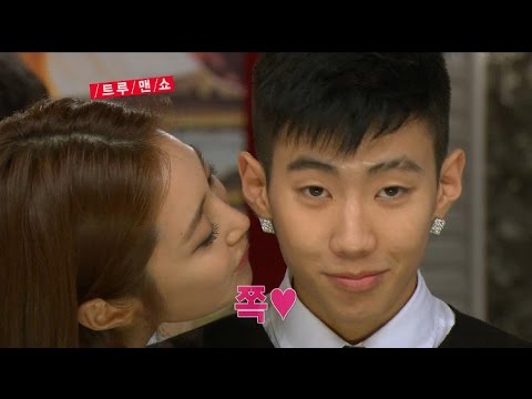 【TVPP】 Ko Jun Hee - Kiss to Jay Park , 고준희 - 재범에게 뽀뽀 @Come and Play