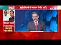 Bengaluru Gen Z Jam Protest: GEN Z जाम में कितनी जिंदगी गुजारता है? | Khabron Ki Khabar  - 11:09 min - News - Video