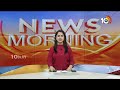 LIVE: పల్నాడు, మాచర్ల, చంద్రగిరి,ప్రాంతాల్లో సిటి టీమ్‌ పర్యటన | SIT Investigation On AP Violence  - 01:22:51 min - News - Video