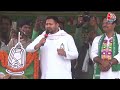 Bihar News: PM Modi इतना झूठ बोलते हैं कि गोबर को भी हलवा बना सकते हैं: Tejashwi Yadav | Election  - 12:19 min - News - Video