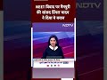 NEET Paper Leak Case पर मैनपुरी की सांसद Dimple Yadav ने दिया ये बयान | Parliament Session 2024  - 00:53 min - News - Video