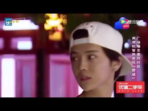 鹿晗张艺兴吴亦凡综艺经典爆笑桥段比拼,谁更搞笑?_腾讯视频