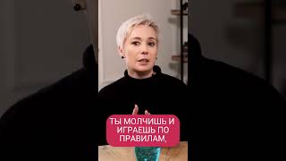 Чулпан Хаматова: "У меня не было другого варианта"#shorts