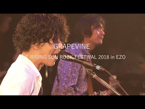 GRAPEVINE LIVE RISING SUN ROCK FESTIVAL 2018 in EZO (Trailer)