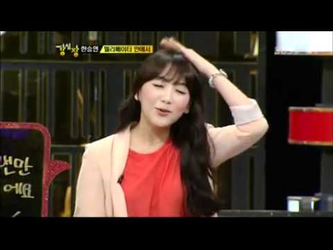 강심장 카라 한승연 엘리베이터 안에서_01