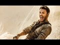 BEN HUR