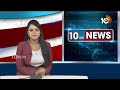 LIVE: Mudragada Will Join In YSRCP? | పవన్‌కు బిగ్ షాక్.. వైసీపీలోకి ముద్రగడ? | 10TV  - 00:00 min - News - Video