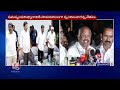 The Employee Union Leaders Are Happy Over Meeting With CM Revanth Reddy | V6 News  - 03:11 min - News - Video