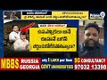 వైసీపీ అసెంబ్లీని గొడ్ల సావిడిలా మార్చేసింది.. అసెంబ్లీ అంటే ఎందుకు అంత భయం | Prime Debate | Prime9  - 07:51 min - News - Video