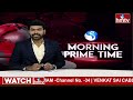 రుణమాఫీపై సీఎం రేవంత్ రెడ్డి ఫోకస్ | CM Revanth Reddy Focus on Farmer Loan Waiver | hmtv  - 03:58 min - News - Video