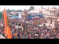 Ram Mandir | Heavy Rush At Ayodhyas Ram Temple As Devotees Visit From All Parts Of India  - 02:04 min - News - Video