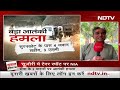 Jammu Kashmir Terrorist Attack: Rajouri में आतंकी हमले के पीछे किसका हाथ?  - 02:23 min - News - Video