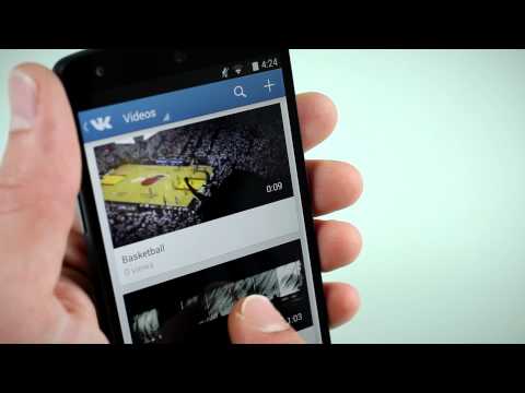 vk video