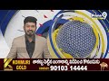 జగన్ ను విమర్శించే స్థాయి మంత్రి సవితకు లేదు | Shankar Narayana | Prime9 News  - 02:05 min - News - Video