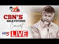 LIVE : CBN's Gratitude Concert - Celebrating 25 Years of Cyber Towers