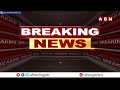 ఏపీ అంగన్ వాడీలఛలో విజయవాడలో ఉద్రిక్తం.. | ABN Telugu - 08:16 min - News - Video