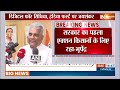 Bhupender Yadav In Modi 3.0 Cabinet: चार्ज संभालने के बाद क्या बोले भूपेंद्र यादव ? | News  - 01:17 min - News - Video