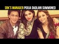 Shah Rukh Khan’s manager Pooja Dadlani summoned by Mumbai police