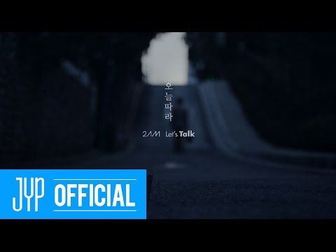 2AM