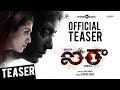 Airaa Telugu Official Teaser- Nayanthara