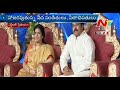 Chiranjeevi couple at Koti Deepothsavam