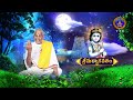 శ్రీమద్భాగవతం || Srimadbhagavatham || Sri K.V.S.V.G.Seshacharyulu || EP 230 || 08-09-2025 ||SVBC TTD  - 25:43 min - News - Video