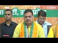 Loksabha Election 2024: सीएम भजनलाल शर्मा ने कहा पिछली सरकार के भ्रष्ट्राचार की जांच होगी  - 17:35 min - News - Video