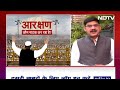 Fake Video पर Modi और Amit Shah ने Congress को फंसा दिया? | Khabar Pakki Hai | Lok Sabha Elections  - 13:43 min - News - Video