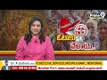 పోలింగ్‌ కేంద్రాల వద్ద హై సెక్యూరిటీ | Security Arrangements at Polling Centers | Prime9 News  - 02:07 min - News - Video