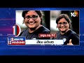2 Mintues 12 Headlines | TelanganaAssembly | HMDA Siva Balakrishna | Cricket | FarmersProtest | 10TV  - 01:46 min - News - Video