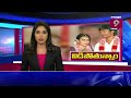 విడిపోయిన మరో జంట.. విడాకులు తీసుకున్న ఐశ్వర్య, ధనుష్ | Dhanush Aishwarya Divorce | Prime9 News - 02:49 min - News - Video