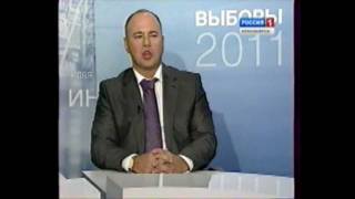 Зберовский А.В. на канале Россия-ТВ