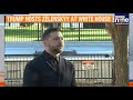 Zelenskiy Meets Trump At White House | Seeks Weapons As Focus Shifts To Peace | News9