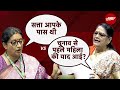 Women Reservation Bill: TMC सांसद Kakoli Ghosh Dastidar के सवालों का Smriti Irani ने दिया जवाब