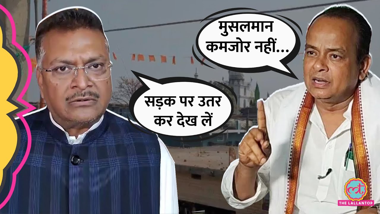 Hazaribagh Violence पर JMM और BJP नेता ने एक-दूसरे को क्या चैलेंज दे दिया?