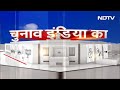 Lok Sabha Election 2024: तीसरे चरण के चुनाव पर भी पड़ेगा गर्मी का असर? | NDTV India  - 03:14 min - News - Video