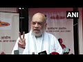 Gandhi Jayanti: Amit Shah बोले- Mahatma Gandhi ही थे जिन्होंने भारत की आत्मा को पहचाना  - 02:43 min - News - Video