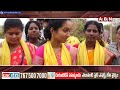INSIDE : ఏపీ ఎన్నికల్లో మహిళలకు ప్రాధాన్యత..గెలిచే మహా రాణులు ఎవరు..? | AP Elections | ABN  - 06:00 min - News - Video