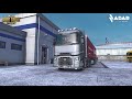 Gej Voice Navigation Pack ETS2 v3.0