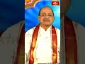 అమ్మవారు కనిపించట్లేదన్నవారికి ఈ శ్లోకం..! #garikapatinarasimharao #shortsvideo #bhakthitv  - 00:59 min - News - Video