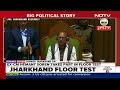 Jharkhand Floor Test LIVE I Jharkhand Trust Vote Begins, Jailed Hemant Soren Present In Assembly  - 00:00 min - News - Video