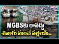 RTC Buses Diverted to Hyderabad Outskirts as Musi River Overflows |  V6 Teenmaar