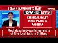 Palghar Chemical Blast: 1 Dead, 4 Injured at Limbani Salt Industries | NewsX  - 01:55 min - News - Video