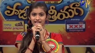 telugu-serials-video-27807-Padutha Theeyaga Tv Show Telecasted on : 21/04/2014 telugu-serials-video-27807-Padutha Theeyaga Tv Show Telecasted on : 21/04/2014