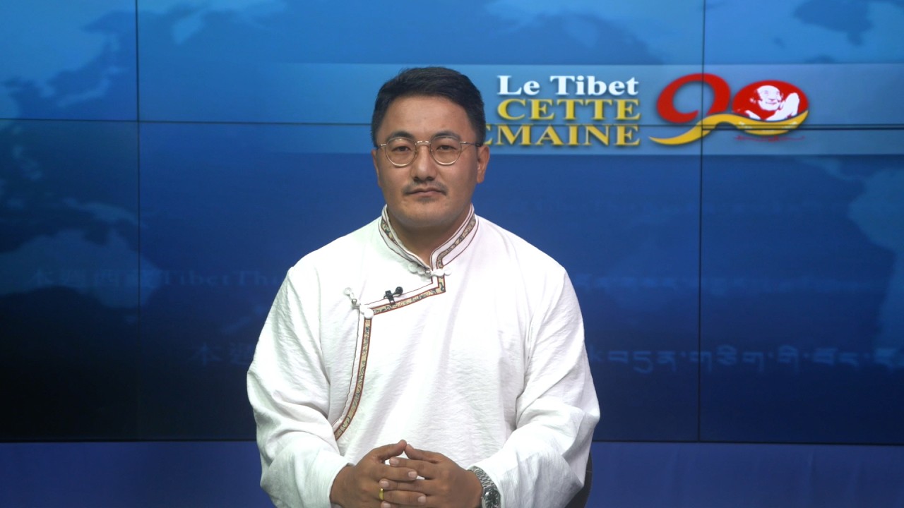 Tibet This Week - French: Le Tibet cette semaine - Français (05th June 2026)