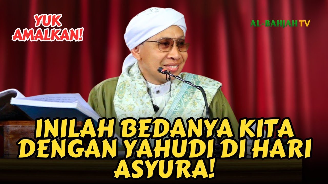 Kok Sama Kayak Yahudi⁉️ Inilah Sejarah Puasa Asyura! | Buya Yahya