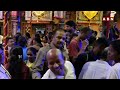 🔴LIVE: ఇంద్రకీలాద్రిపై ఘనంగా దసరా వేడుకలు |  Vijayawada Dasara Navaratri Celebrations | DAY 4 | ABN  - 00:00 min - News - Video