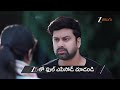Kongu Bangaram | Ep - 184 | Preview | Jun 17 2026 | Zee Telugu