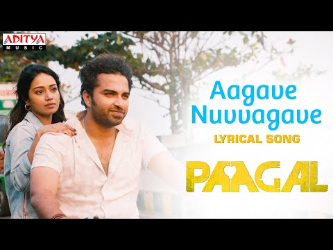 Paagal: Lyrical song ‘Aagave Nuvvagave’ - Vishwak Sen; sung by Sid Sriram Paagal: Lyrical song ‘Aagave Nuvvagave’ - Vishwak Sen; sung by Sid Sriram